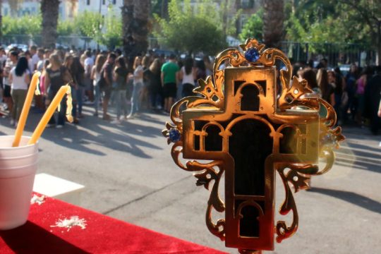 Η Εκκλησία αλλάζει τον προγραμματισμό για τον αγιασμό στα σχολεία