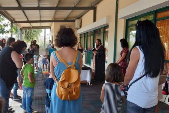 Ηράκλειο: Χωρίς προβλήματα η πρώτη σχολική μέρα, ελάχιστοι οι αρνητές της μάσκας