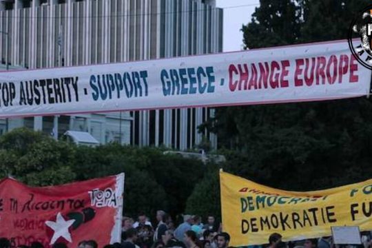 Press Cafe: Πάει για βραβείο το «AGORA II – Δεσμώτες» του Γιώργου Αυγερόπουλου
