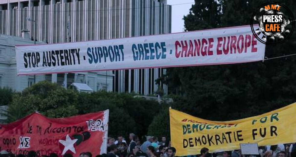 Press Cafe: Πάει για βραβείο το «AGORA II – Δεσμώτες» του Γιώργου Αυγερόπουλου