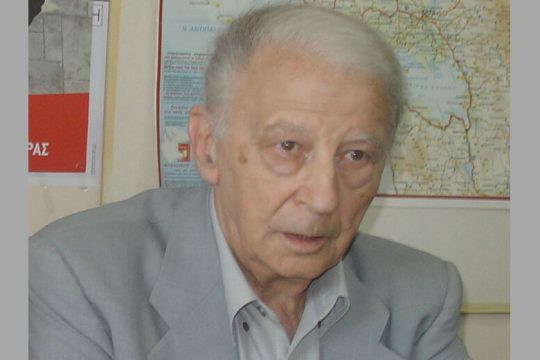 «Εφυγε» ο αγωνιστής της Αριστεράς, Αλέκος Σόφης