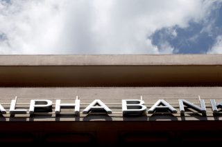 Alpha Bank: στη θυγατρική Cepal τα «κόκκινα» δάνεια και 800 εργαζόμενοι