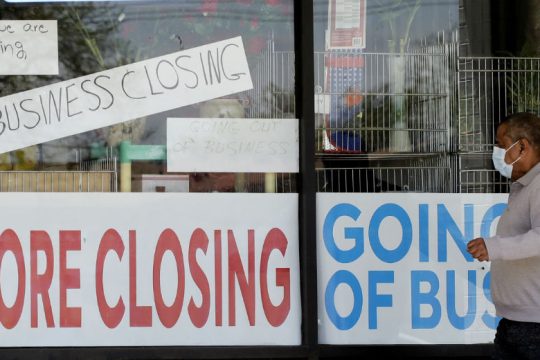 Στο 7,9% αυξήθηκε η ανεργία τον Ιούλιο στην Ευρωζώνη