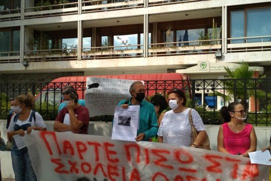 Εκκωφαντικό «όχι» στις ρατσιστικές απολύσεις