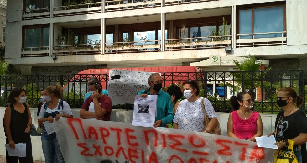 Εκκωφαντικό «όχι» στις ρατσιστικές απολύσεις