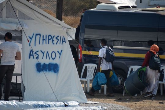 Ανθρωπιστική βοήθεια και αλληλεγγύη