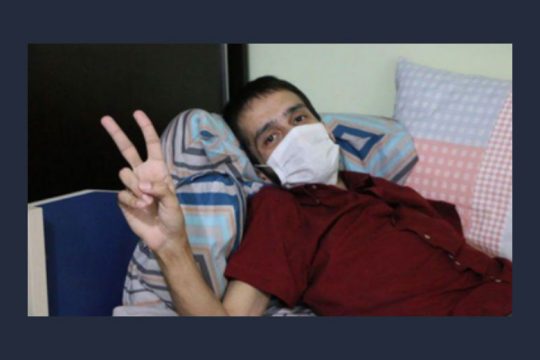 Αποφυλακίστηκε ο Τούρκος απεργός πείνας Aytaç Ünşal, συναγωνιστής της Εμπρού Τιμτίκ