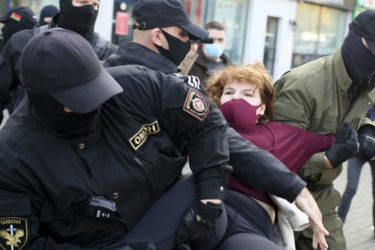 Λευκορωσία: Χάκερ διέρρευσαν προσωπικά δεδομένα 1000 αστυνομικών