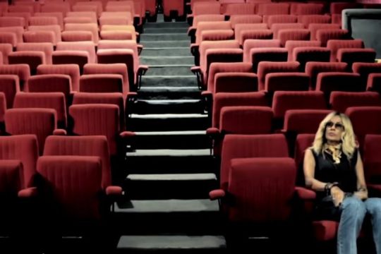 Είναι πολλά τα «Τρομαγμένα μας»