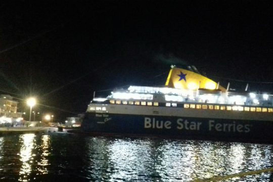 Αναχώρησε με πρόσφυγες και προορισμό το Λαύριο το «Νήσος Χίος»