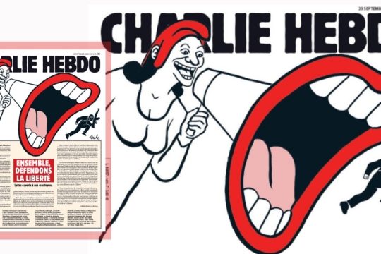 Γαλλία: Η Αλ-Κάιντα απειλεί ξανά το Charlie Hebdo, αντιδρούν τα γαλλικά ΜΜΕ