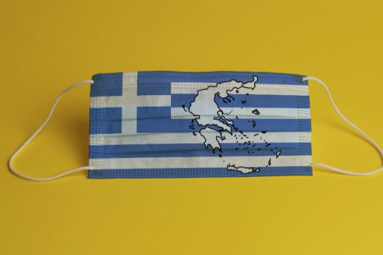 Αύξηση διασωληνωμένων και 269 νέες μολύνσεις κορονοϊού