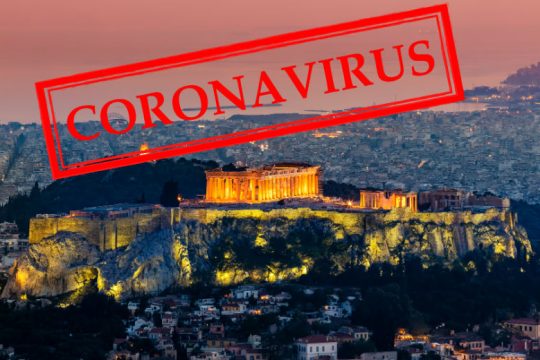 Δραματική αύξηση των κρουσμάτων