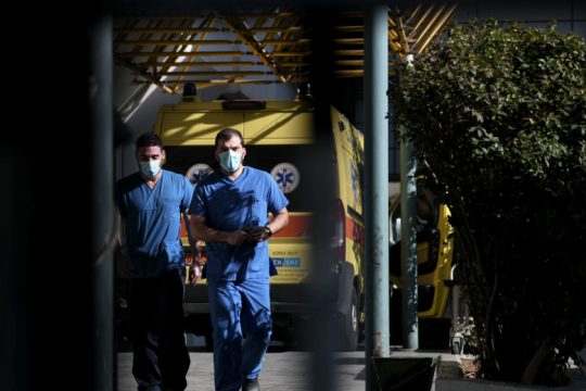 Τέσσερα θύματα του Covid-19 το τελευταίο 24ωρο – Στους 284 συνολικά