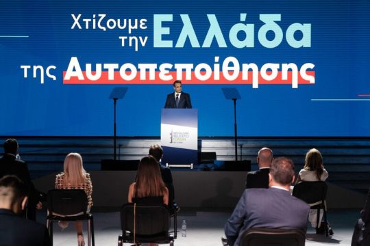 Πακτωλός σε εξοπλισμούς, ψίχουλα για την κοινωνία