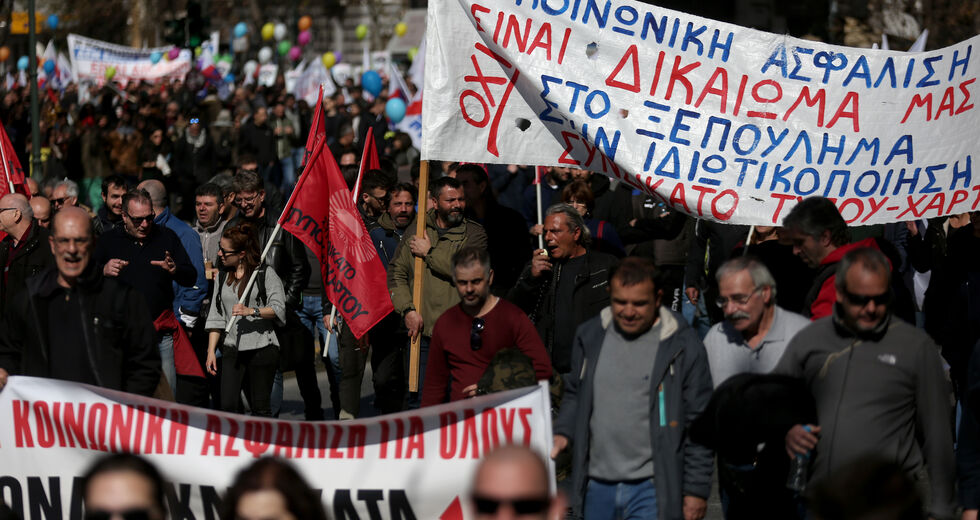 Εργατική πορεία την Πέμπτη στο Ηράκλειο
