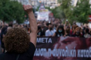 Η δολοφονία του Παύλου άλλαξε την κοινωνία