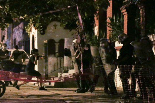 Μαζικότητα αλλά και ένταση στην πορεία για την κατάληψη της Terra Incognita