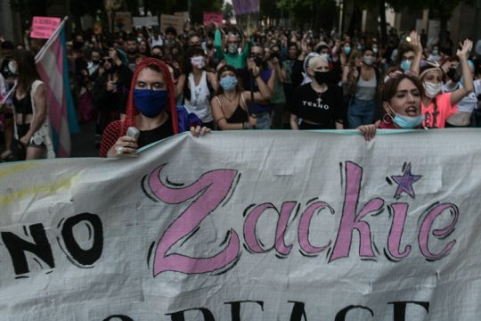 Δυναμική πορεία για τα δύο χρόνια από τη δολοφονία του Ζακ