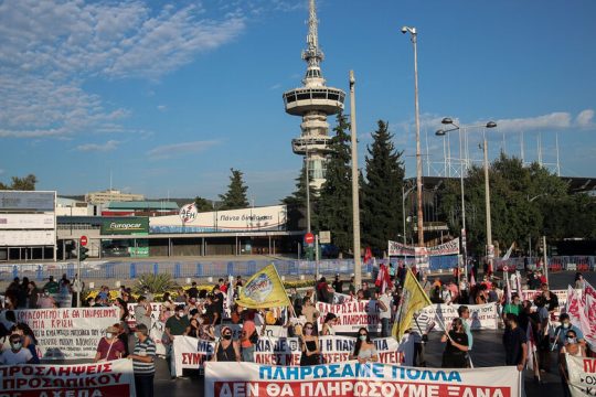 Μικρές και για λίγους οι φορο-ελαφρύνσεις