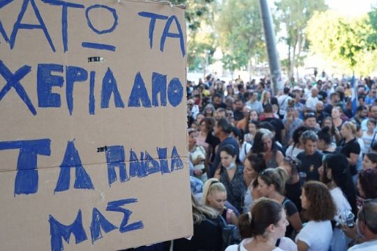 Αρνητικό ρεκόρ στο Ηράκλειο – 13 νέα κρούσματα ανακοινώθηκαν την Κυριακή