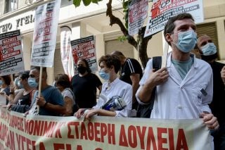 Νεοφιλελεύθερες εμμονές