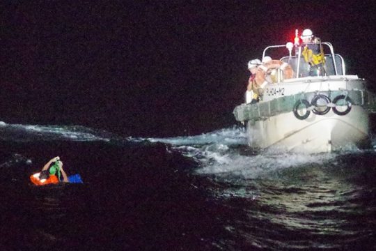 Φορτηγό πλοίο με 43 άτομα πλήρωμα και 6.000 βοοειδή βυθίστηκε στην Ιαπωνία