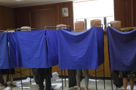 Η συμμετοχή Δικαστών και Εισαγγελέων την πρώτη Κυριακή των αρχαιρεσιών