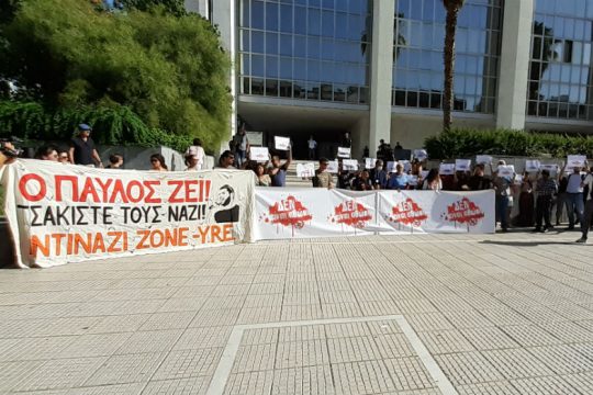 «Δεν είναι αθώοι»