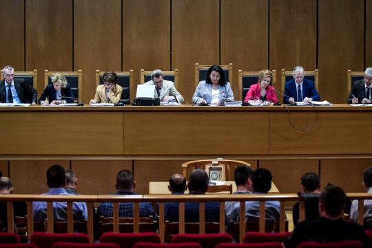 Εκδήλωση εν όψει της απόφασης στη δίκη της Χρυσής Αυγής