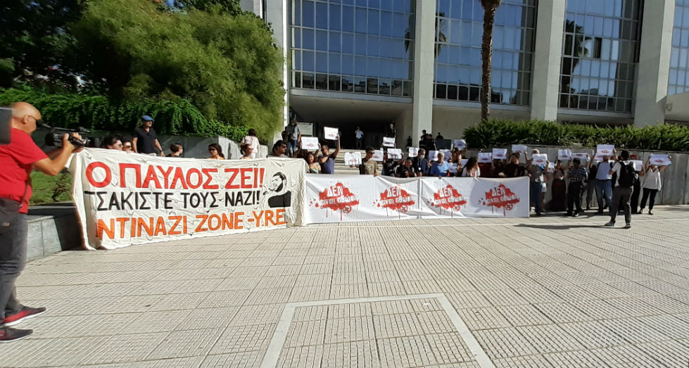 «Δεν είναι αθώοι»