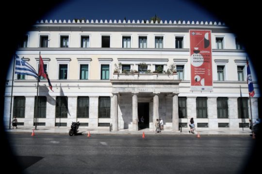 Σύγκρουση ΚΙΝ.ΑΛΛ.-Δήμου Αθηναίων για τη φωτογραφική προκήρυξη για 366 θέσεις