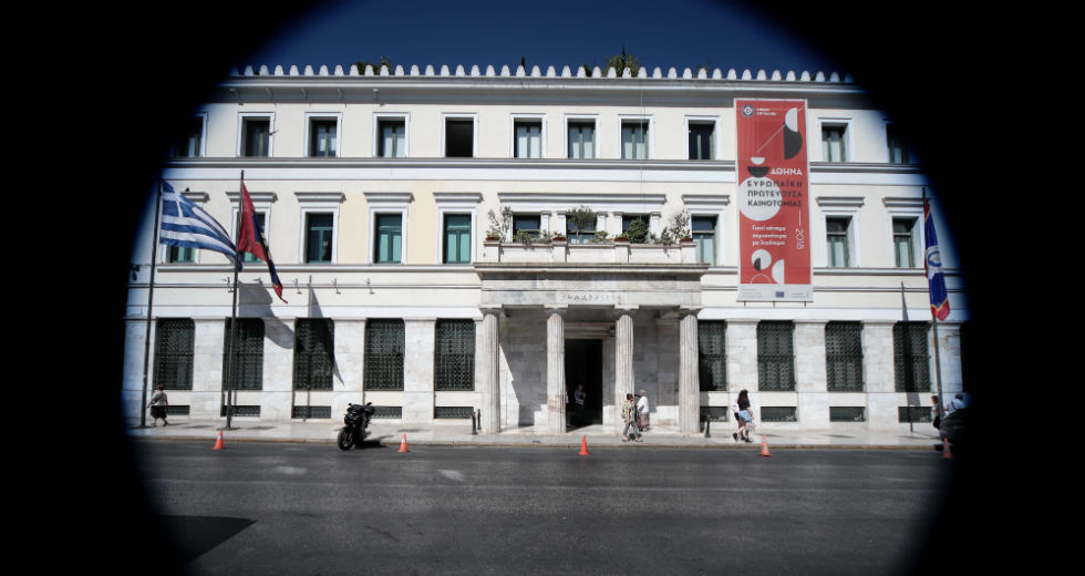 Σύγκρουση ΚΙΝ.ΑΛΛ.-Δήμου Αθηναίων για τη φωτογραφική προκήρυξη για 366 θέσεις