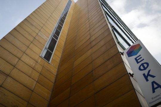 «Ξέχασε» τους χαμηλόμισθους και τους συνταξιούχους