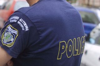 Εκβιαστής και ληστής ά(χ)ριστος ειδικός φρουρός