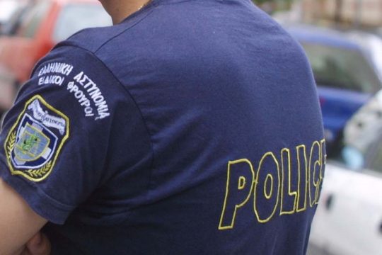 Εκβιαστής και ληστής ά(χ)ριστος ειδικός φρουρός