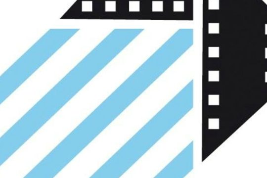 Ελπιδοφόρο restart στο Κέντρο Κινηματογράφου