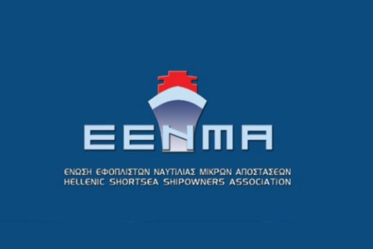 Διαμαρτυρία για «παράνομες χρεώσεις» του ΟΛΠ