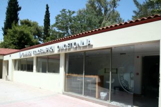Δεν έκανε πίσω η ΕΠΟ!