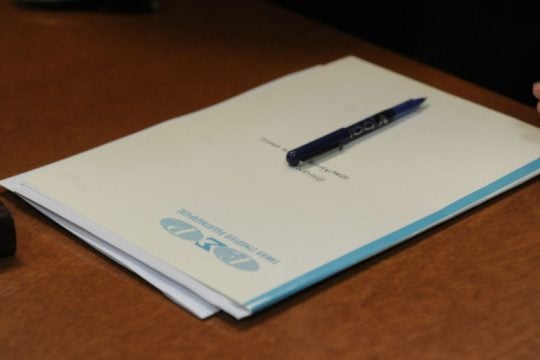 Πάνω από 200 καταγγελίες στο ΕΣΡ για το άθλιο περιστατικό στο «Big Brother»