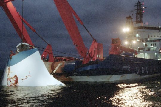 Νέα έρευνα για το ναυάγιο με τους 852 νεκρούς, 26 χρόνια μετά