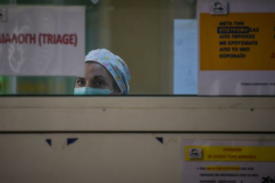 Το αναγκαίο εργαλείο στη διαχείριση της πανδημίας