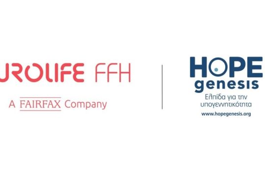 Η Eurolife FFH και η HOPEgenesis ενάντια στην υπογεννητικότητα