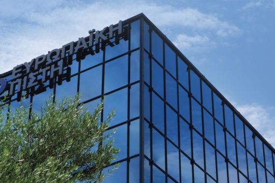 Ευρωπαϊκή Πίστη: 27 δράσεις Εταιρικής Κοινωνικής Ευθύνης στο Α’ εξάμηνο του 2020