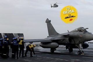 Εξοπλισμοί, μίζες και σκάνδαλα