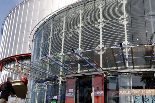 Βάσιμες οι δύο προσφυγές της Τουλουπάκη στο Στρασβούργο