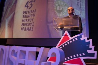 Βουτιά στο πρώτο υβριδικό ελληνικό φεστιβάλ κινηματογράφου