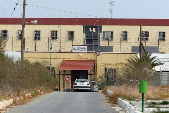 Στο νοσοκομείο δύο κρατούμενοι μετά από συμπλοκή στις φυλακές Αλικαρνασσού