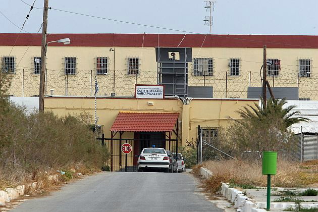 Στο νοσοκομείο δύο κρατούμενοι μετά από συμπλοκή στις φυλακές Αλικαρνασσού