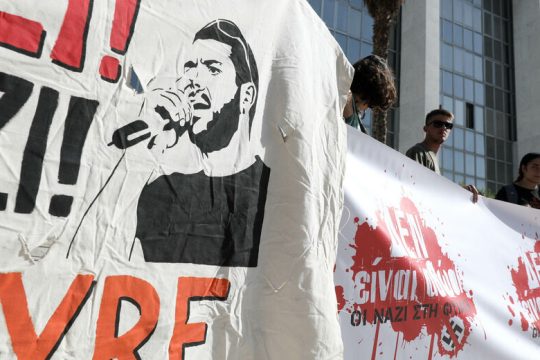 «Δεν είναι αθώοι. Οι ναζί στη φυλακή»
